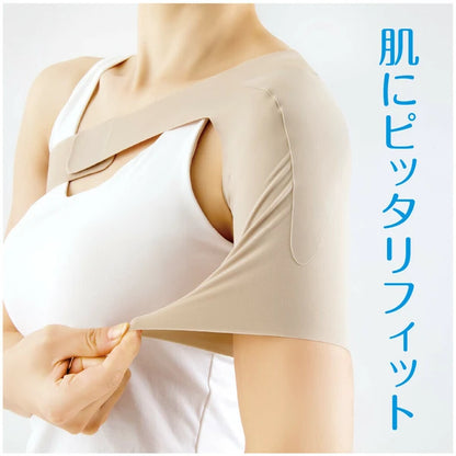 日本JP直送  醫生用肩部支撐 Pitahada 日本製造【2025年新產品】{10月30截單;預計10-14 工作天發貨｝