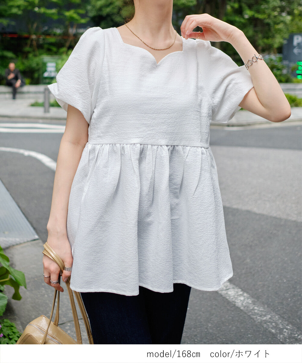 日本JP直送 【2025新品♪】心形領荷葉邊襯衫 {11月30截單;預計10-14工作天發貨｝