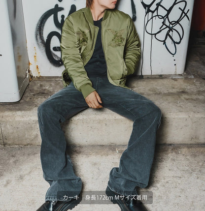 日本JP直送 刺繡 Sukajan 襯墊 MA-1 夾克{11月30截單;預計10-14工作天發貨｝