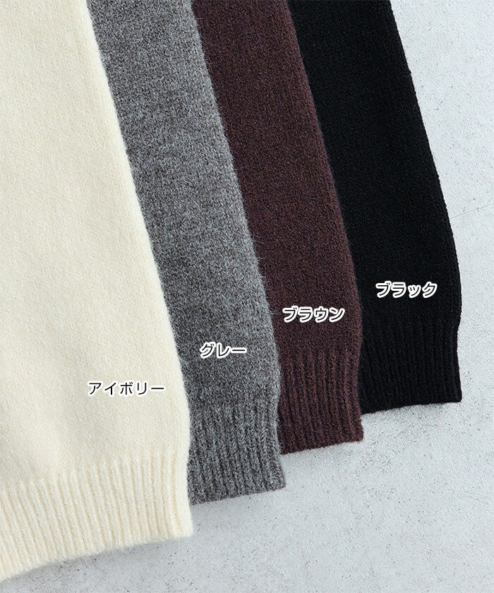 曰本JP直送 肩部開衩的多層針織上衣{11月30截單;預計10-14工作天發貨｝