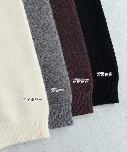 曰本JP直送 肩部開衩的多層針織上衣{11月30截單;預計10-14工作天發貨｝