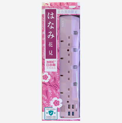 日本剛MEC　丨獨立開關丨自動斷電丨安全耐用丨三腳插頭    {8月2截單;預計10-14 工作天發貨}