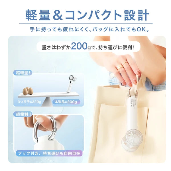 日本JP直送 冷卻手持風扇 PROMAX 2025 {10月30截單;預計10-14 工作天發貨}