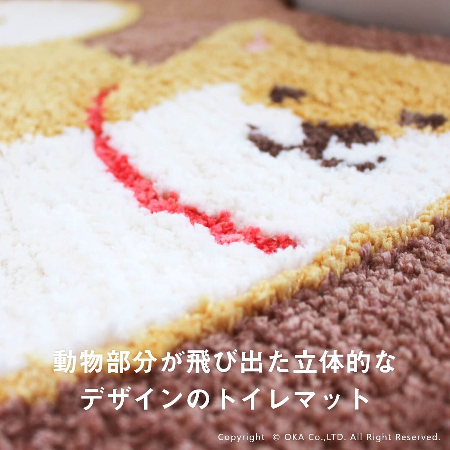 日本JP直送  廁所繫列趣味動物豆柴｛10月30截單;預計10-14 工作天發貨｝