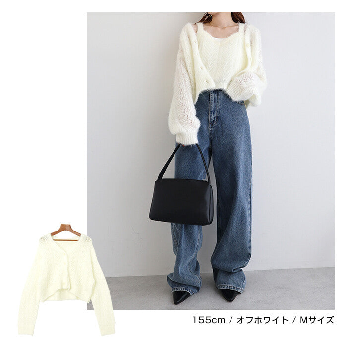 曰本JP直送  輕薄蓬鬆拉絨針織開襟衫{11月30截單;預計10-14工作天發貨｝