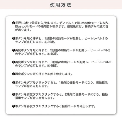 日本JP直送可充電眼罩眼部按摩電動眼罩熱眼護理藍牙震動{10月30截單;預計10-14 工作天發貨}