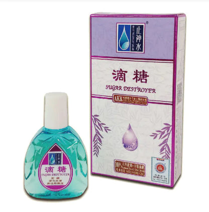 目經眼藥水12ml|【正神水】滴眼液精華液(外用・貓犬寵物) |滴腺通|滴糖【3支或以上有優惠】{5月31截單;預計10-14 工作天發貨}