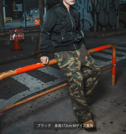 日本JP直送 刺繡 Sukajan 襯墊 MA-1 夾克{11月30截單;預計10-14工作天發貨｝