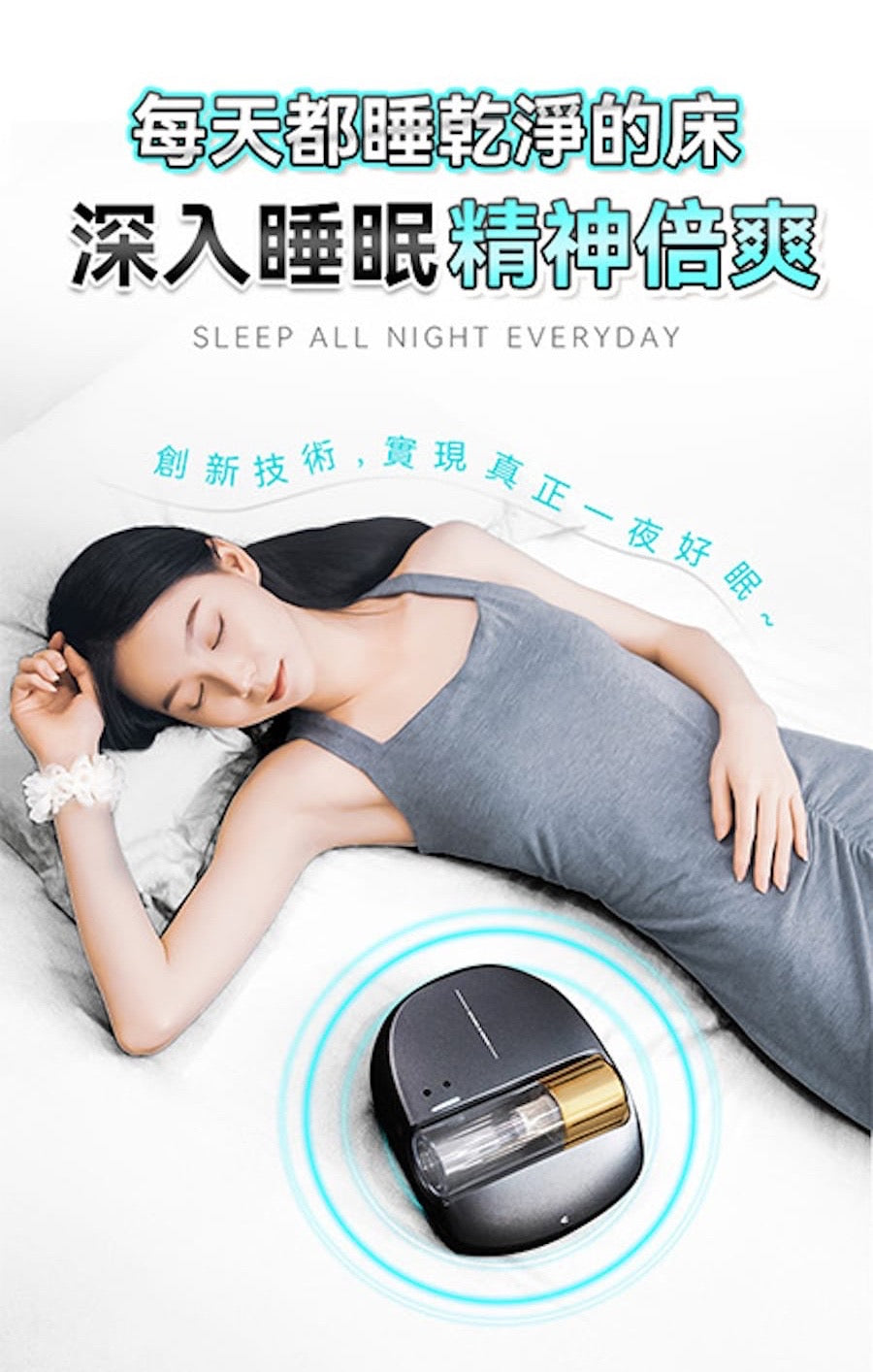 Creatulize 智能無人全面Clean 360°可視化超微吸殺菌消毒除蟎器      {8月2截單;預計10-14 工作天發貨}