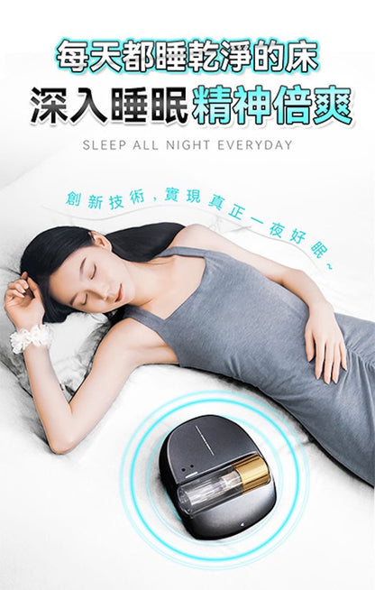 Creatulize 智能無人全面Clean 360°可視化超微吸殺菌消毒除蟎器      {8月2截單;預計10-14 工作天發貨}