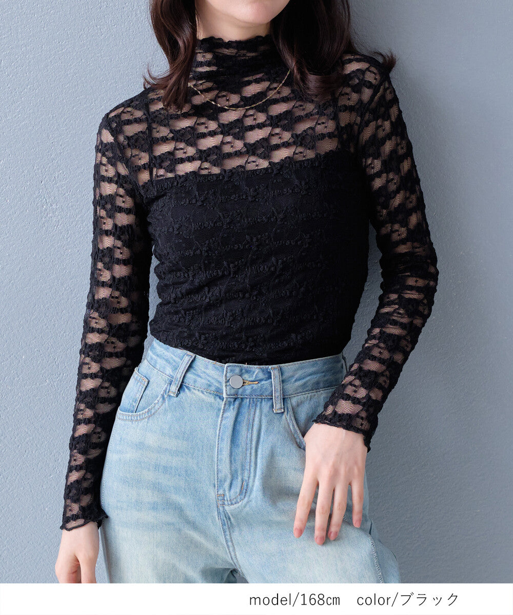 日本JP直送  【 2025新品♪】褶飾蕾絲上衣{11月30截單;預計10-14工作天發貨｝