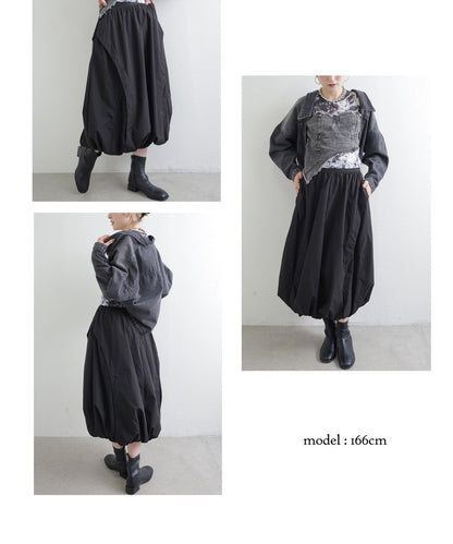 日本JP直送  全新 2025aw 側褶燈籠裙{11月30截單;預計10-14工作天發貨｝