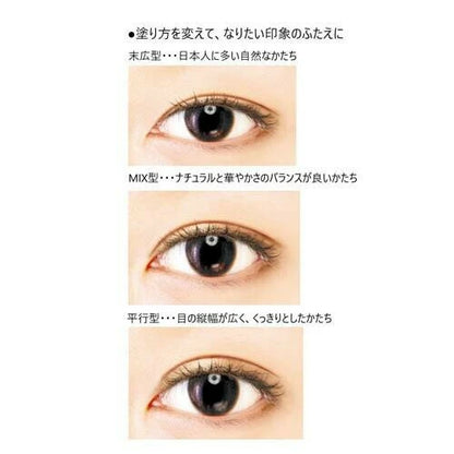 日本JP直送  Eye Talk Hybrid Film 4ml   {10月30截單;預計10-14 工作天發貨}