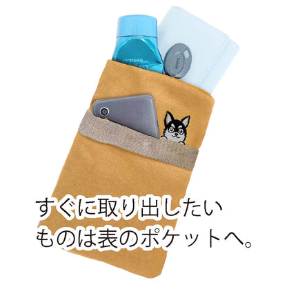 日本JP 直送  新款狗狗刺繡流行棉質單肩包，狗狗圖案，行走動物      {7月12截單;預計10-14 工作天發貨}
