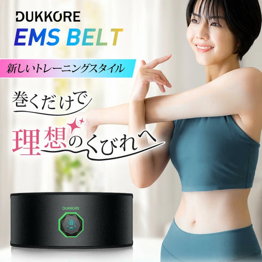 日本JP直送 EMS腹肌帶 無需消耗凝膠片 腹肌墊 肌肉訓練 肌肉刺激 EMS腹肌帶 強力模式 USB可充電       {10月30截單;預計10-14 工作天發貨｝