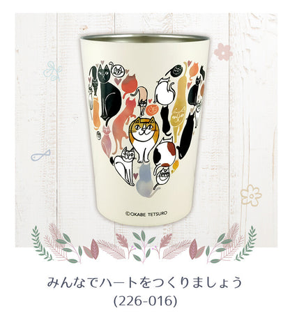 日本JP直送  插畫家岡部哲郎創作的中型玻璃杯隆重登場！   {7月12截單;預計10-14 工作天發貨}