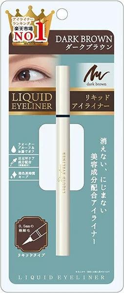 日本JP直送  Picomonte 日本 PICOMONTE DE 眼線液 [5 款] {10月30截單;預計10-14 工作天發貨｝