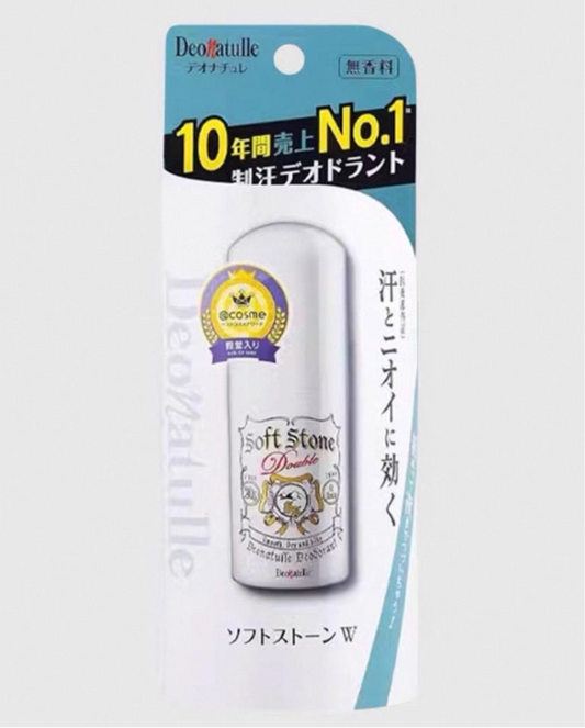 日本JP直送 Deonatulle Soft Stone W 20g [止汗除臭劑] {10月30截單;預計10-14 工作天發貨}