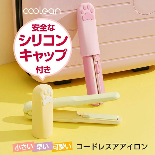 日本JP直送  [可充電捲髮器] 可愛設計 Coolean 無線迷你捲髮器 USB Type-C    {10月30截單;預計10-14 工作天發貨｝
