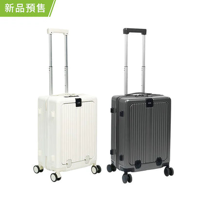 美國NEWEDO時尚多功能便用便携自由行大容量登機旅行箱Pro｜外接USB充電｜可折疊杯架  {8月2截單;預計10-14 工作天發貨}