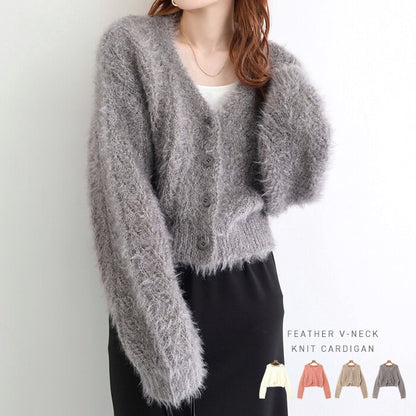 曰本JP直送  輕薄蓬鬆拉絨針織開襟衫{11月30截單;預計10-14工作天發貨｝