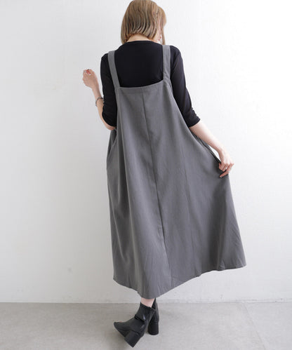 日本JP直送  不對稱色褶襉背帶裙 2025SS 新款{11月30截單;預計10-14工作天發貨｝