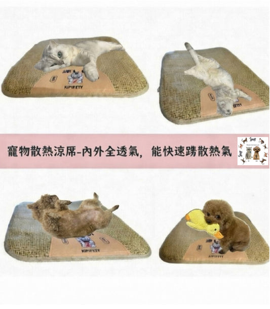 寵物散熱涼蓆-內外全透氣，能快速疏散熱氣   {3月15截單;預計10-14 工作天發貨}