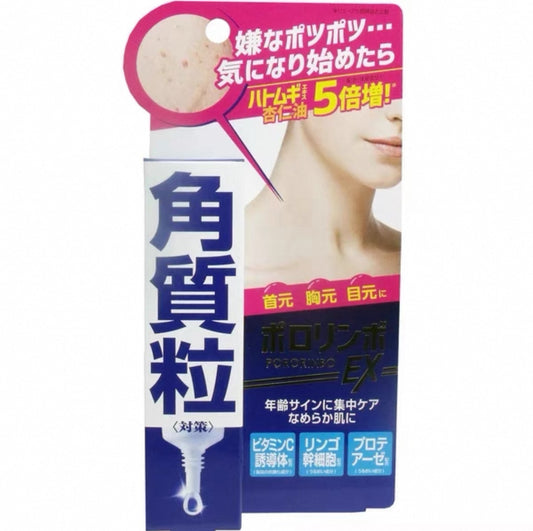 日本JP直送 Cosmetex Roland Poro Limbo EX {10月30截單;預計10-14 工作天發貨}