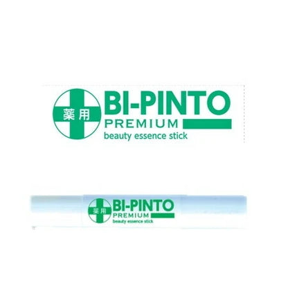 日本JP直送 藥用美容聚焦棒 Premium [緊緻+藥用美白, 去眼袋, 美膚成分, 3種膠原蛋白] {10月30截單;預計10-14 工作天發貨}