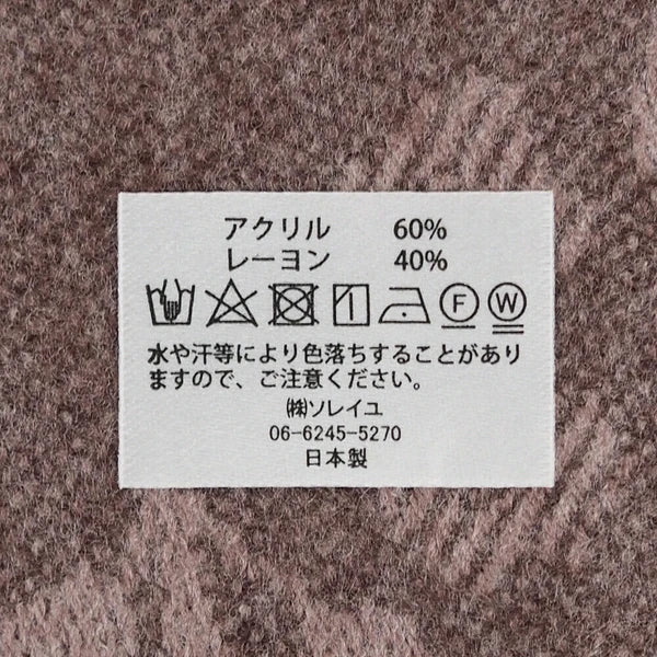 曰本JP直送  日本製 花貓印花窄披肩 發熱保暖防靜電圍巾 {11月30截單;預計10-14工作天發貨｝