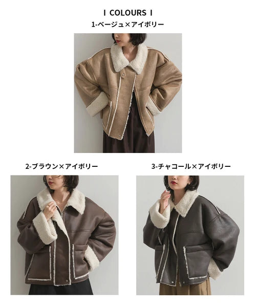 曰本JP直送 仿羊毛粘合夾克，帶羊毛襯裡 [2025 年秋冬新品] {11月30截單;預計10-14工作天發貨｝