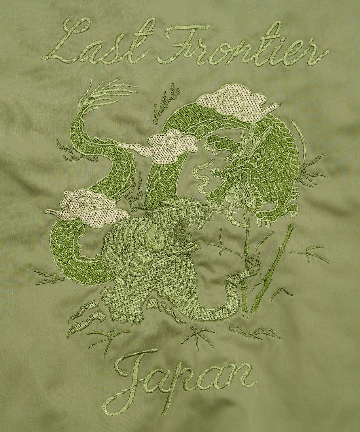 日本JP直送 刺繡 Sukajan 襯墊 MA-1 夾克{11月30截單;預計10-14工作天發貨｝