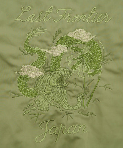 日本JP直送 刺繡 Sukajan 襯墊 MA-1 夾克{11月30截單;預計10-14工作天發貨｝