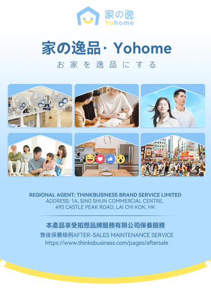 日本Yohome 迷你專業級現磨鮮萃奶泡3合1半自動家庭意式咖啡機 {6月14截單;預計10-14 工作天發貨}