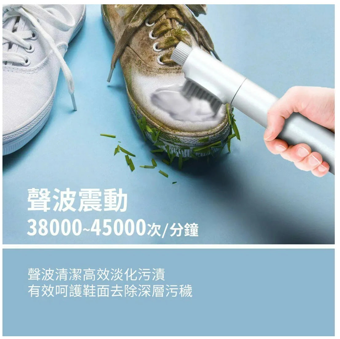 Lunon LUN09 超聲波洗鞋機{3月15截單;預計10-14 工作天發貨}