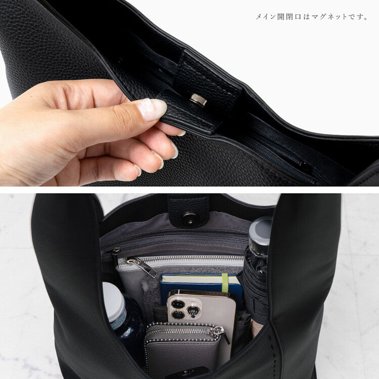 日本JP直送  混合材質拼接 B5 手提包｛10月30截單;預計10-14 工作天發貨｝
