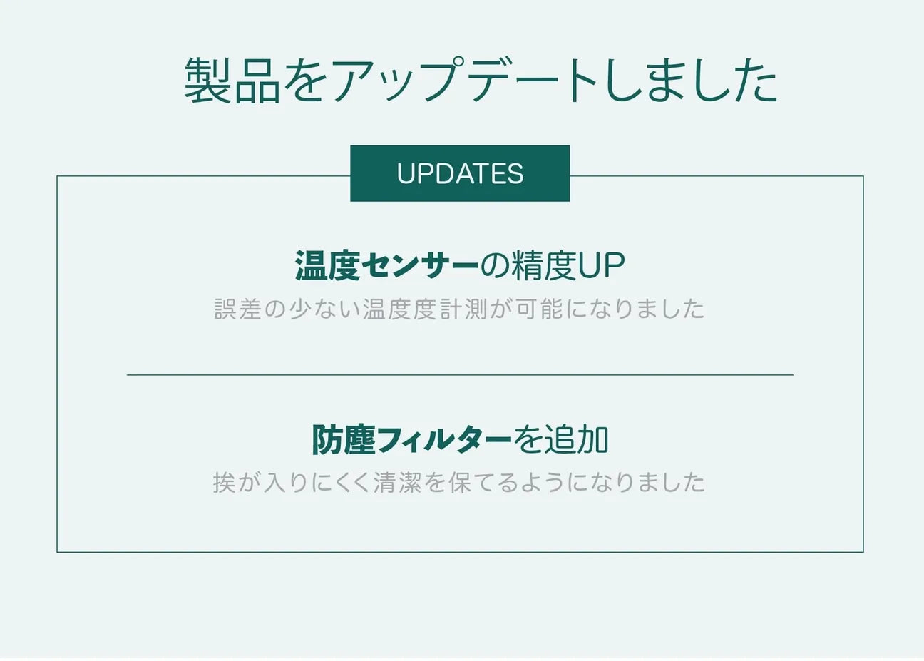 URU 無線無水式香薰噴霧機付款後3-5個工作天發貨】