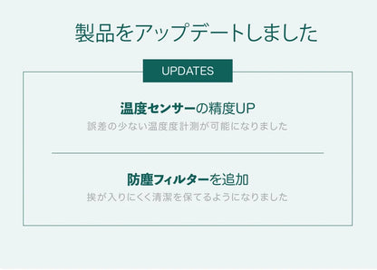 URU 無線無水式香薰噴霧機付款後3-5個工作天發貨】