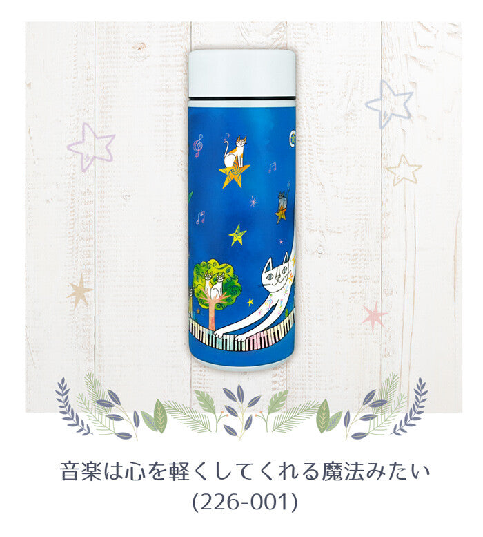 日本JP直送   插畫家 Tetsuro Okabe 不鏽鋼瓶和水瓶 300ml（6 種類型）    {7月12截單;預計10-14 工作天發貨}