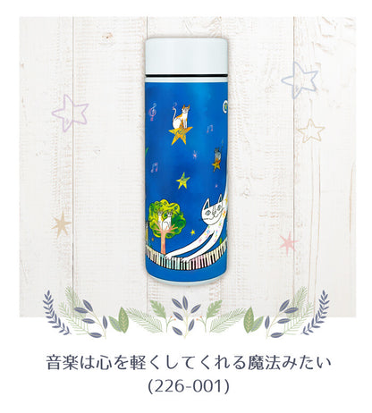 日本JP直送   插畫家 Tetsuro Okabe 不鏽鋼瓶和水瓶 300ml（6 種類型）    {7月12截單;預計10-14 工作天發貨}