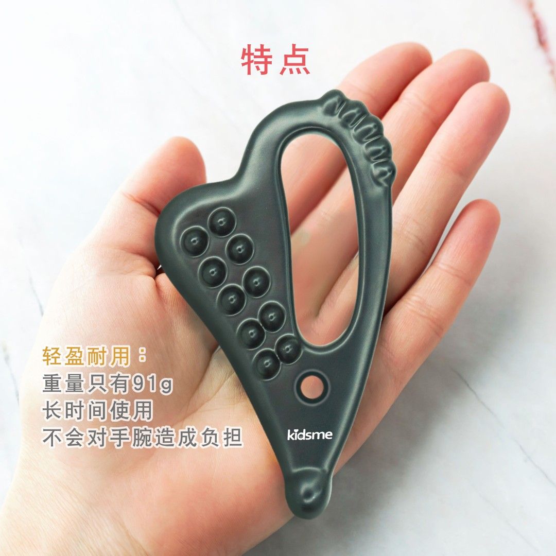 勞博士 kidsme 石墨烯美肌刮痧板 {6月14截單;預計10-14 工作天發貨}