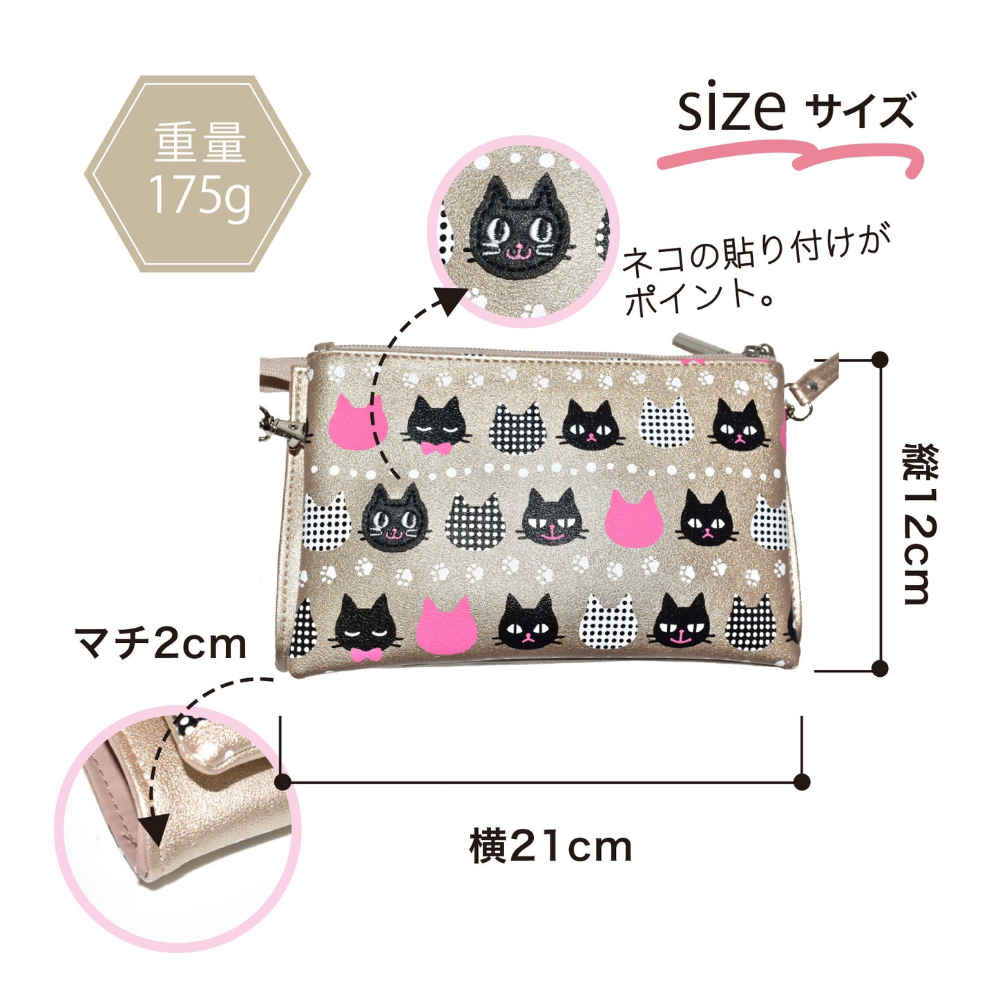 日本JP 直送  女士貓咪尼龍單肩包{11月30截單;預計10-14工作天發貨｝