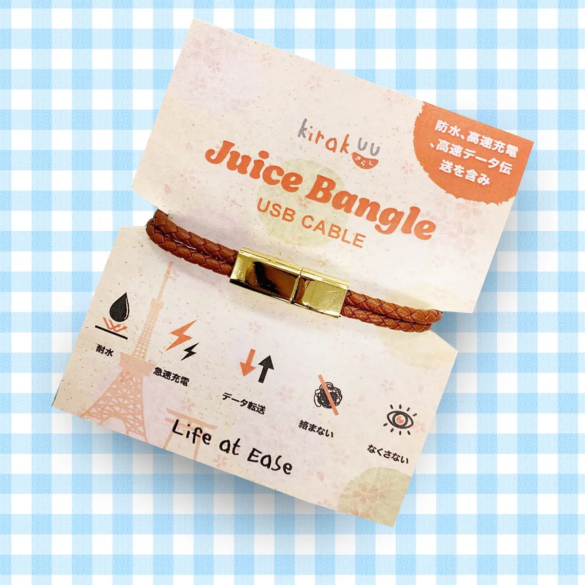 Juice Bangle二合一USB Cable手帶|手機配件|充電線|USB線|手環|手繩| {1月31截單;預計10-14工作天發貨｝