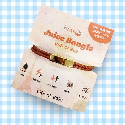 Juice Bangle二合一USB Cable手帶|手機配件|充電線|USB線|手環|手繩| {1月31截單;預計10-14工作天發貨｝