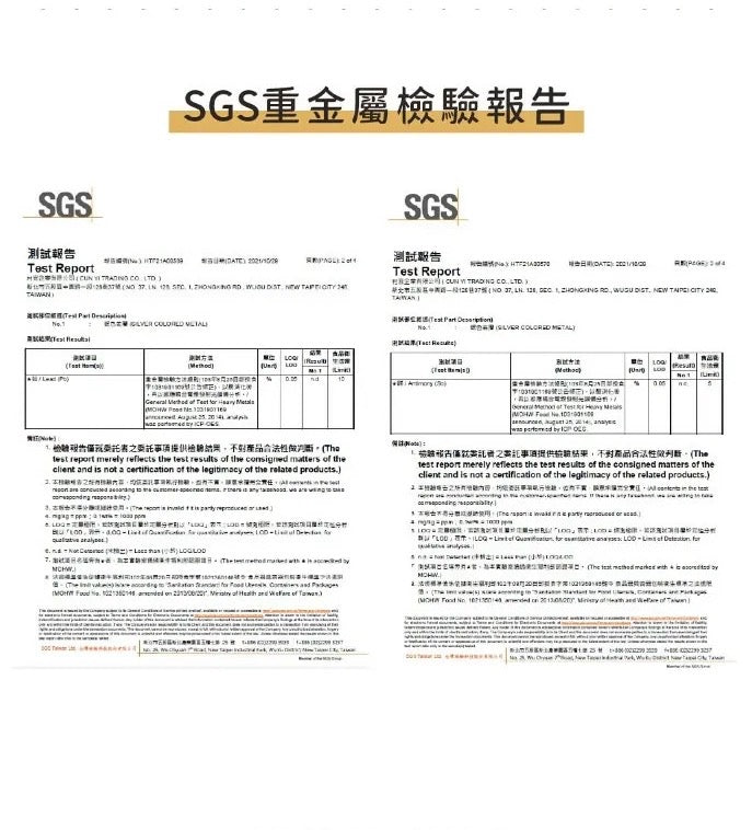 台灣製造 Driver甘丹茶壺｜出水專利結構｜沖茶｜可使用微波爐加熱           {8月2截單;預計10-14 工作天發貨}