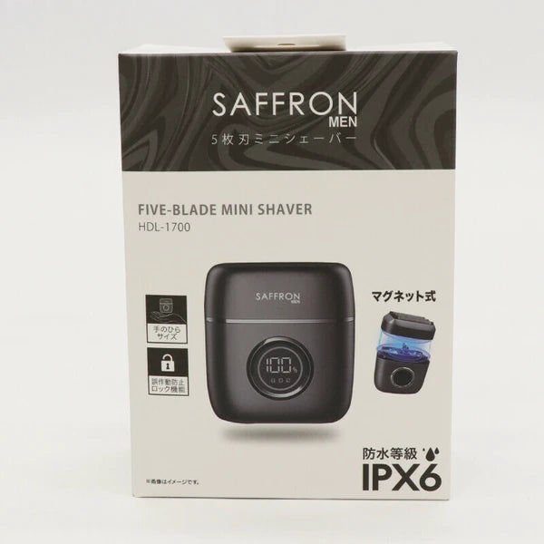 日本JP直送   SAFFRON MEN 5刀片迷你刮鬍刀 HDL-1700  {8月2截單;預計10-14 工作天發貨}