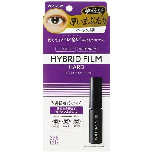 日本JP直送  Eye Talk Hybrid Film 4ml   {10月30截單;預計10-14 工作天發貨}