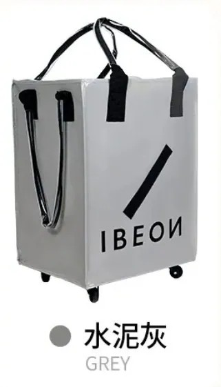 IBEON 輕奢行旅袋|出行更有型|一個抵多袋|手提、側背、拖行自由切換 {6月14截單;預計10-14 工作天發貨}