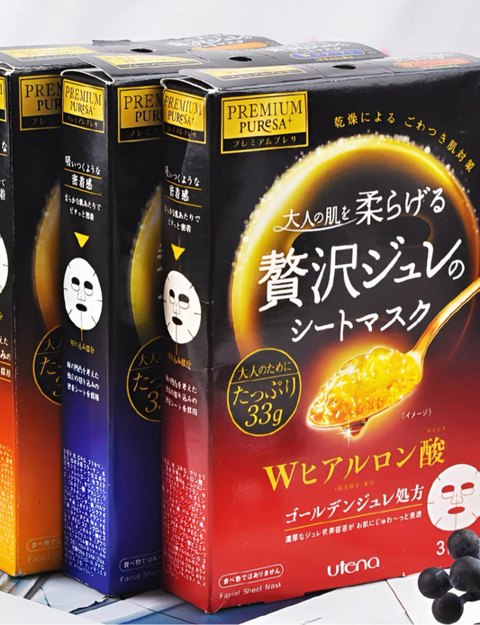 日本JP直送 Utena佑天蘭黃金果凍面膜玻尿酸補水保濕提亮3片  {10月30截單;預計10-14 工作天發貨}