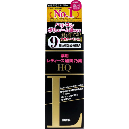日本JP直送  藥用女 Kaminomoto HQ 無香型 150毫升  {10月30截單;預計10-14 工作天發貨｝